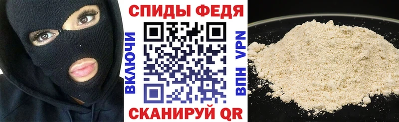 как найти закладки  Кузнецк  АМФ Розовый 