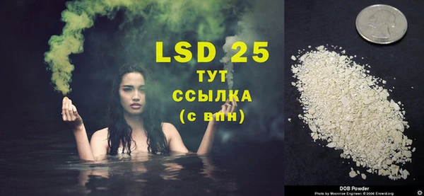 хмурый Балахна