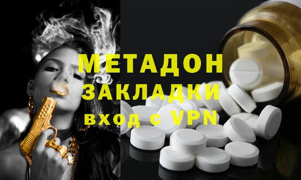 хмурый Балахна