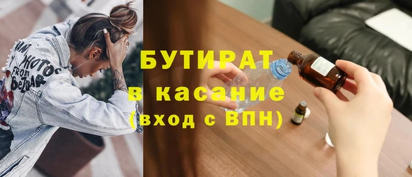 хмурый Балахна