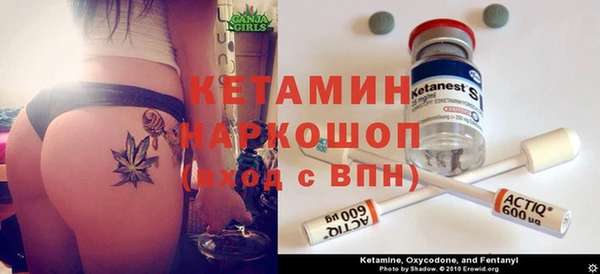 прущие крисы Балабаново