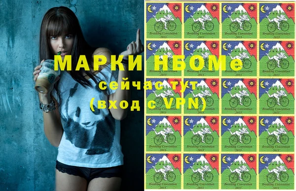 хмурый Балахна