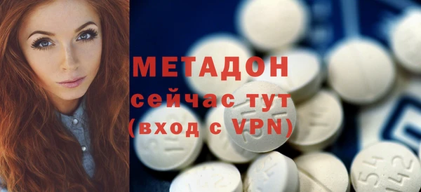 хмурый Балахна