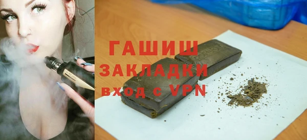 прущие крисы Балабаново