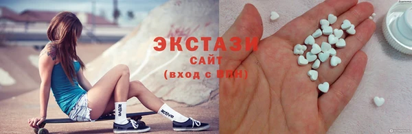 хмурый Балахна