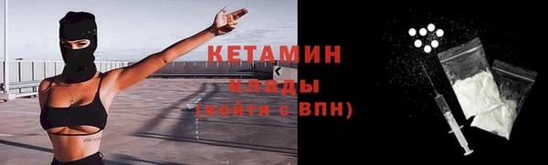 хмурый Балахна