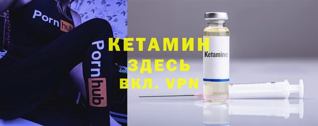 хмурый Балахна