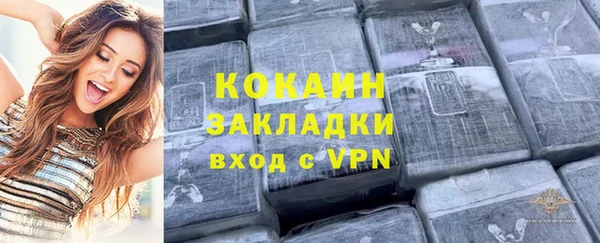 хмурый Балахна