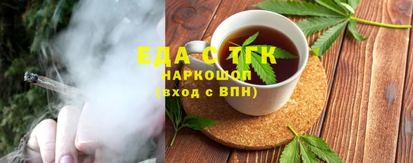 хмурый Балахна