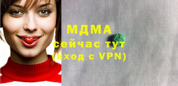 прущие крисы Балабаново