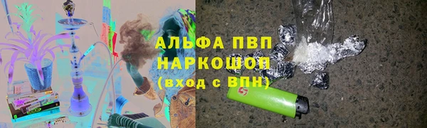 бутират Баксан