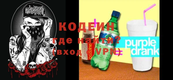 прущие крисы Балабаново