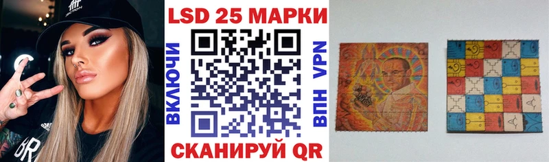 МЕГА рабочий сайт Кузнецк это телеграм Марки 25I-NBOMe 1,8мг